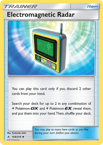 Electromagnetic Radar (169/214) [Sun & Moon: Unbroken Bonds] Reverse Holofoil