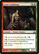 Gruul Guildmage [Guildpact] Foil
