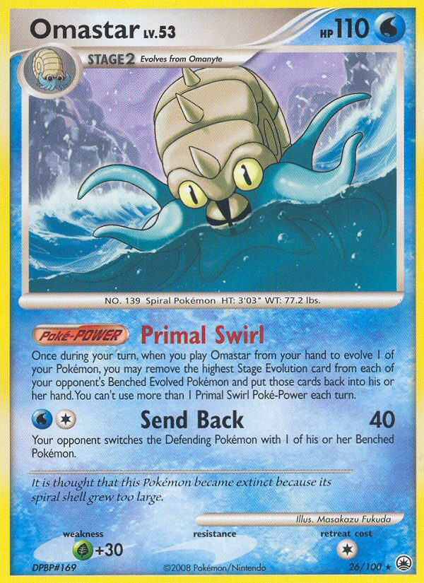 Omastar (26/100) [Diamond & Pearl: Majestic Dawn] Reverse Holofoil