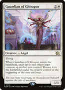 Guardian of Ghirapur (Promo Pack) [March of the Machine Promos] Foil