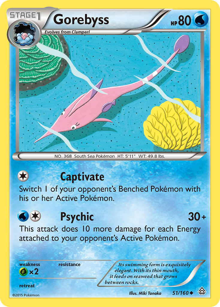 Gorebyss (51/160) [XY: Primal Clash] Reverse Holofoil