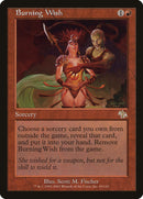 Burning Wish [Judgment] Foil