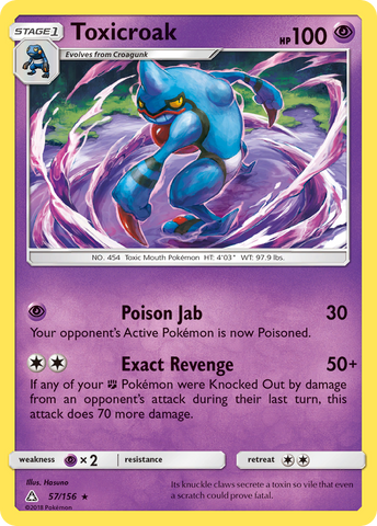 Toxicroak (57/156) [Sun & Moon: Ultra Prism] Reverse Holofoil