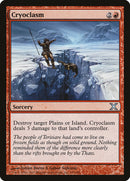 Cryoclasm [Tenth Edition] Foil
