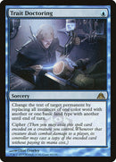 Trait Doctoring [Dragon's Maze] Foil