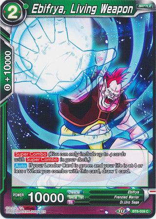 Ebifrya, Living Weapon (BT8-059) [Malicious Machinations] Parallel Foil