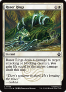 Razor Rings [Avatar: The Last Airbender] Foil