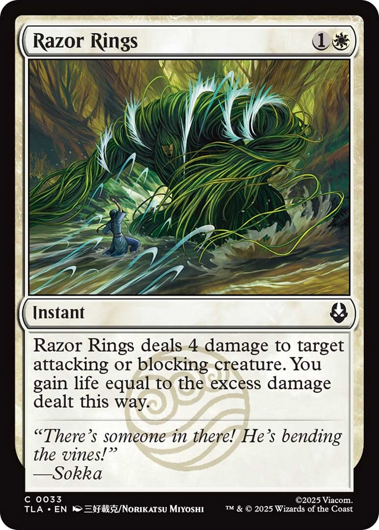 Razor Rings [Avatar: The Last Airbender] Foil