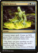 Mystic Genesis [Modern Masters 2017] Foil