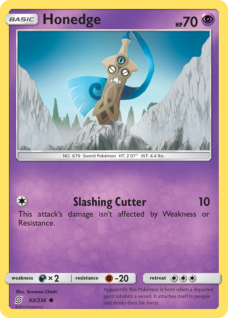 Honedge (93/236) [Sun & Moon: Unified Minds] Reverse Holofoil