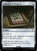Talisman of Progress [Fallout] Foil