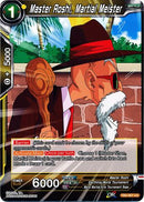 Master Shen, Martial Meister (TB2-063) [World Martial Arts Tournament] Parallel Foil