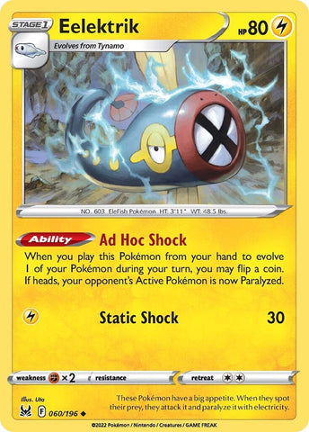 Eelektrik (060/196) [Sword & Shield: Lost Origin] Reverse Holofoil