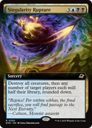 Singularity Rupture (Extended Art) [Edge of Eternities] Foil