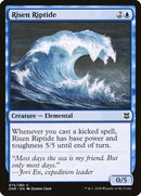 Risen Riptide [Zendikar Rising] Foil