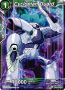 Cyclopian Guard (BT17-074) [Ultimate Squad] Parallel Foil