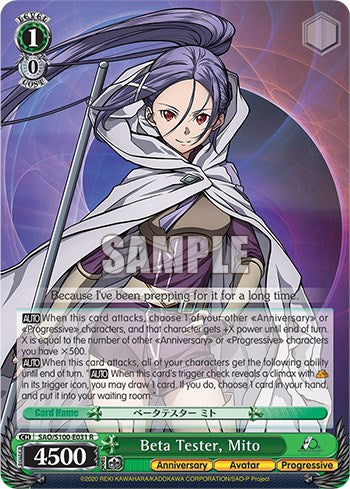 Beta Tester, Mito [Sword Art Online Animation 10th Anniversary]