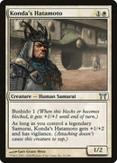 Konda's Hatamoto [Champions of Kamigawa] Foil