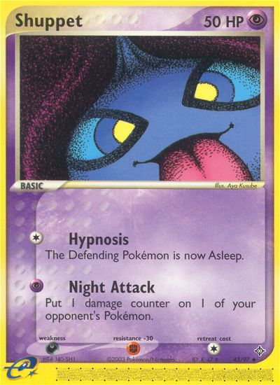 Shuppet (43/97) [EX: Dragon] Reverse Holofoil