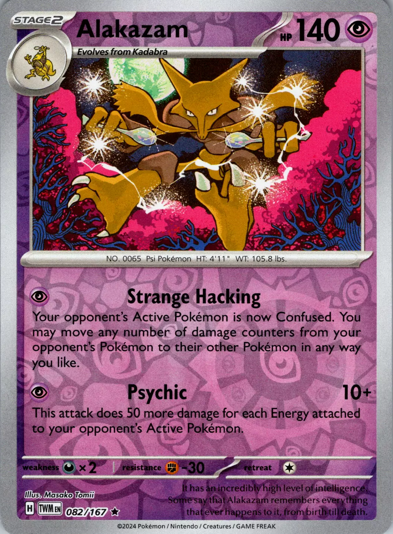 Alakazam (082/167) [Scarlet & Violet: Twilight Masquerade] Reverse Holofoil