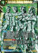 Meta-Cooler, Maddening Multiplication (EX19-16) [Special Anniversary Set 2021] Parallel Foil