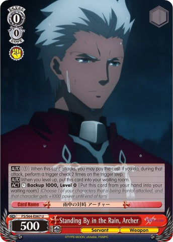 Standing By in the Rain, Archer (FS/S64-E067 U) [Fate/Stay Night [Heaven's Feel]]