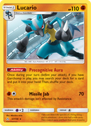 Lucario (67/156) [Sun & Moon: Ultra Prism] Reverse Holofoil