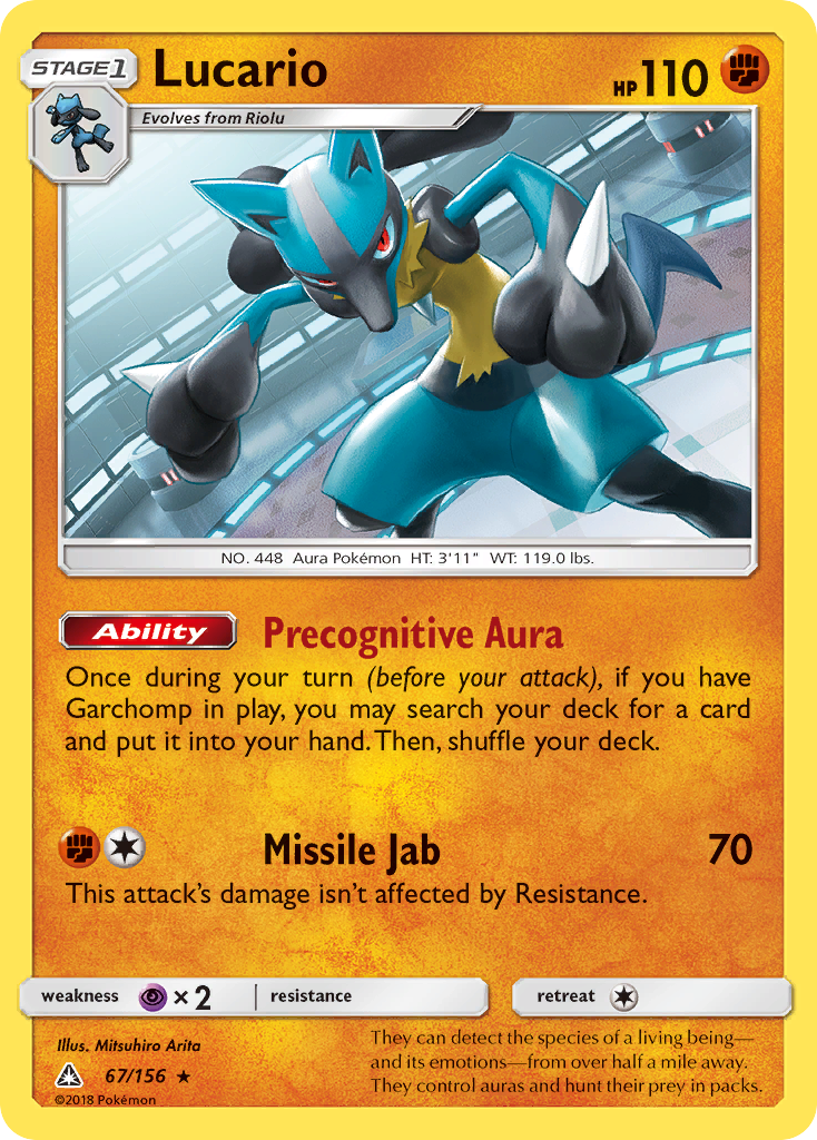 Lucario (67/156) [Sun & Moon: Ultra Prism] Reverse Holofoil