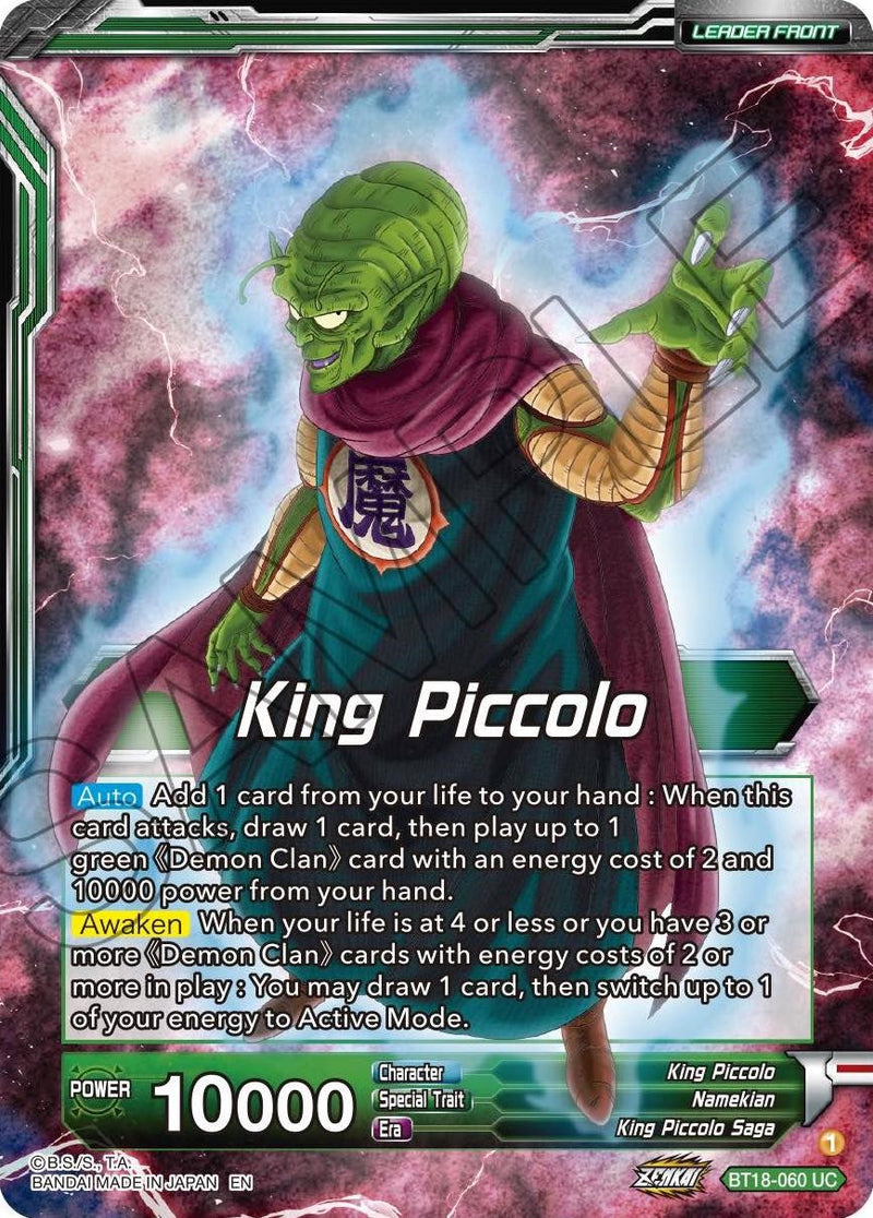 King Piccolo // King Piccolo, World Conquest Awaits (BT18-060) [Dawn of the Z-Legends] Parallel Foil