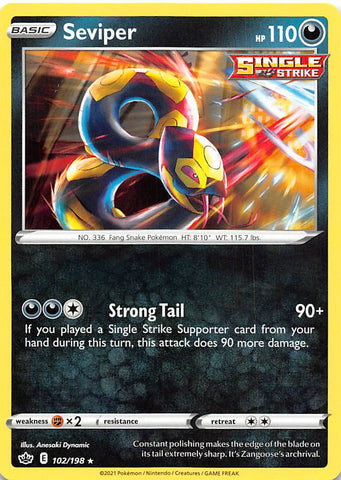 Seviper (102/198) [Sword & Shield: Chilling Reign] Reverse Holofoil