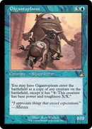 Gigantoplasm (Retro Frame) [Ravnica Remastered] Foil