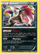 Zoroark (91/162) [XY: BREAKthrough] Reverse Holofoil