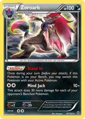 Zoroark (91/162) [XY: BREAKthrough] Reverse Holofoil