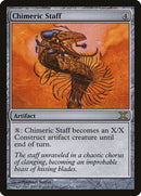 Chimeric Staff [Tenth Edition] Foil