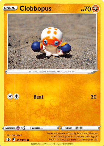Clobbopus (091/198) [Sword & Shield: Chilling Reign] Reverse Holofoil
