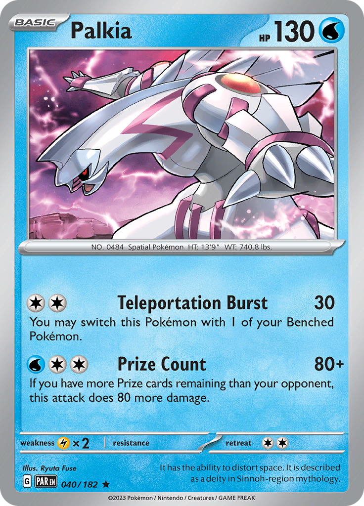 Palkia (040/182) [Scarlet & Violet: Paradox Rift] Reverse Holofoil