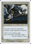 Starlight [Seventh Edition] Foil
