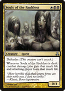 Souls of the Faultless [Guildpact] Foil