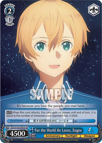 For the World He Loves, Eugeo [Sword Art Online Animation 10th Anniversary]