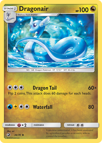 Dragonair (36/70) [Sun & Moon: Dragon Majesty] Reverse Holofoil