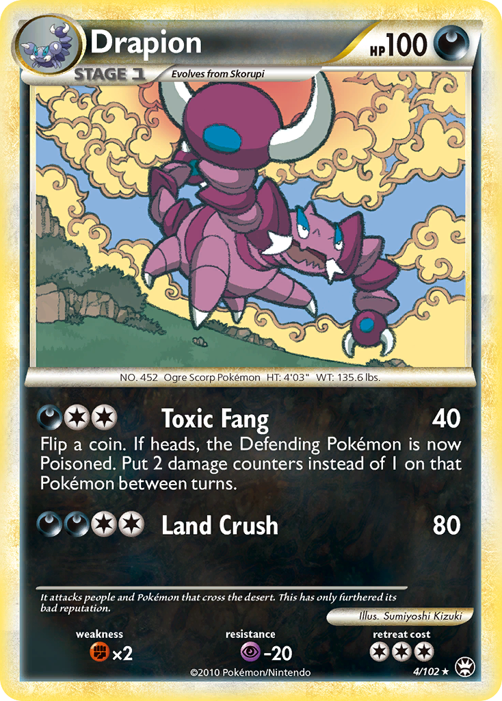 Drapion (4/102) [HeartGold & SoulSilver: Triumphant] Reverse Holofoil