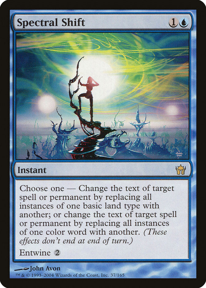 Spectral Shift [Fifth Dawn] Foil