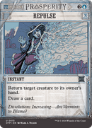 Repulse [Outlaws of Thunder Junction: Breaking News] Foil