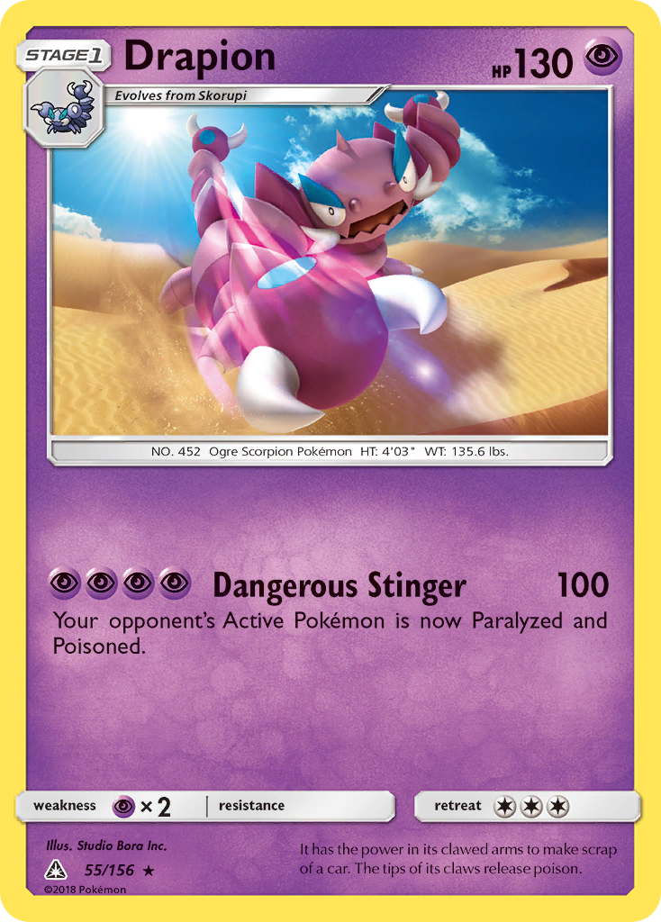 Drapion (55/156) [Sun & Moon: Ultra Prism] Reverse Holofoil