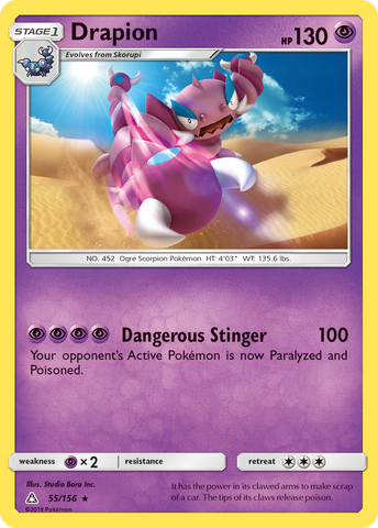 Drapion (55/156) [Sun & Moon: Ultra Prism] Reverse Holofoil