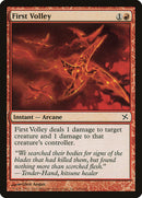 First Volley [Betrayers of Kamigawa] Foil