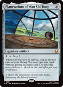 Planetarium of Wan Shi Tong [Avatar: The Last Airbender] Foil