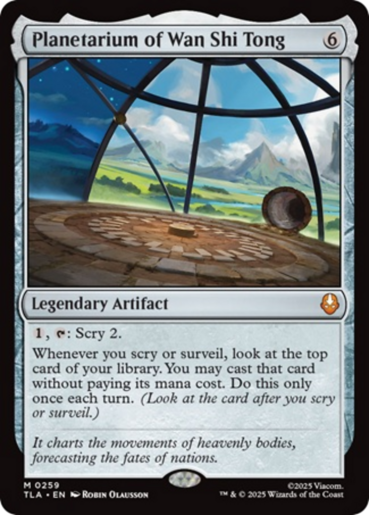 Planetarium of Wan Shi Tong [Avatar: The Last Airbender] Foil