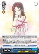 Daring Present, Kaguya [Kaguya-Sama: Love is War?]