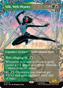Silk, Web Weaver (Borderless) [Marvel's Spider-Man] Foil